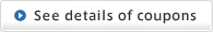 See details of coupons